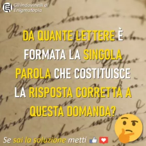 Scopri di più sull'articolo La risposta perfetta